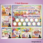 Holi social media poster banner design files
