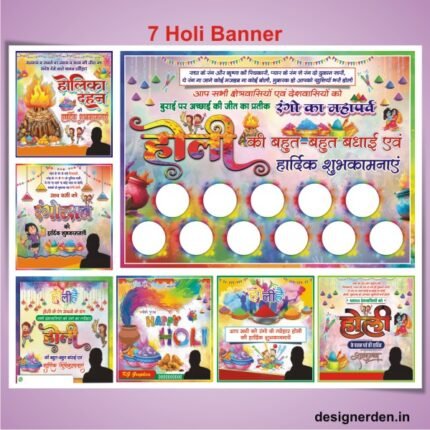 Holi social media poster banner design files