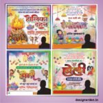 Happy Holi Social Media Post Package Design CDR File