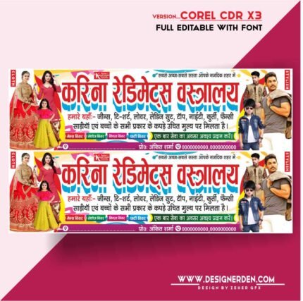 Ready Made Cloth Store Flex Banner Design