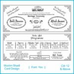 Muslim Shadi Card