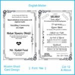 MUslim Shadi Card Matter Design in English