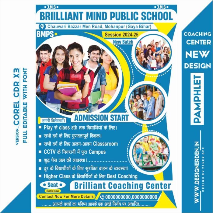 Brillant Mind Coaching Center Flyer Pamphlet Poster Design Cdr File