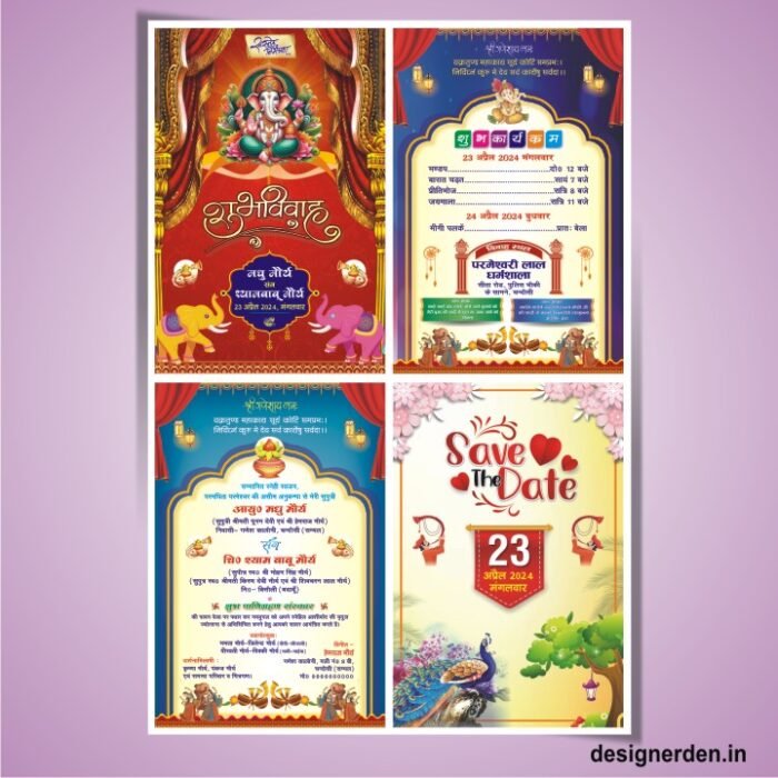 Digital Wedding Card Design - Multi Color Shadi Card CDR File