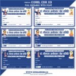 Dr. Bhimrao Ambedkar Jayanti Chanda Rasid - BHIM ARMY Charity Rasid Design