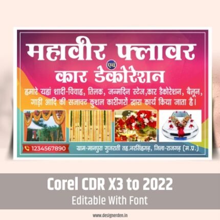 Flower Decoration Banner Design - Mandap Decorator