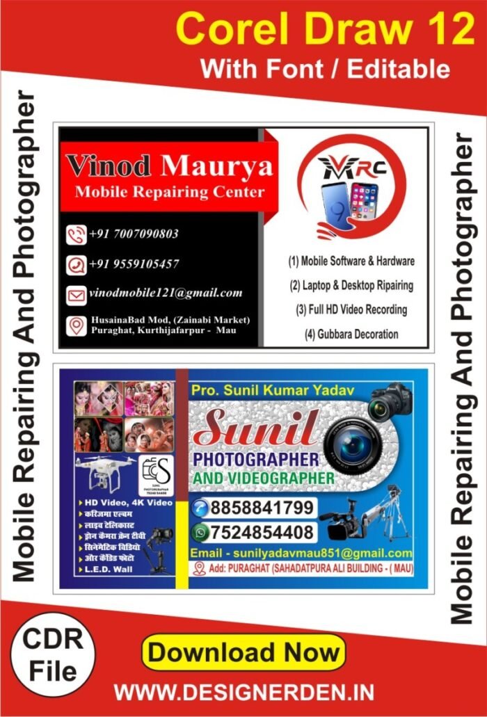 Business Card Design For Mobile Repair And Photography - CDR File