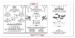 Best Hindu Wedding Card with Cover CDR 11