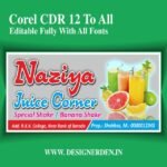 Juice Flex Design Cdr File