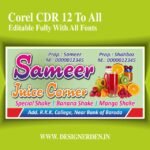 Juice Corner Flex Banner CDR File