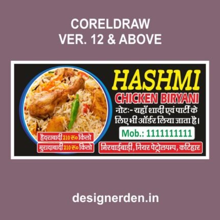 Chicken biryani shop banner