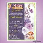 Birthday Invitation 7x5 Card Design CDR File