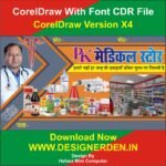 Medical Store Banner Design CDR File