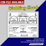 Wedding Card