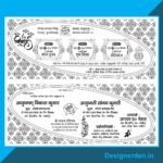 Hindu Shadi Card Design - CDR File Template