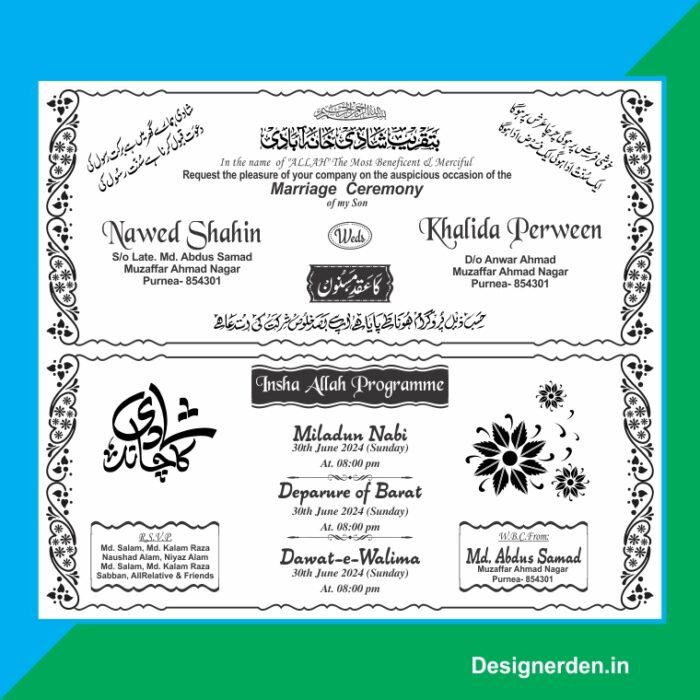 Muslim Shadi Card English Matter Design