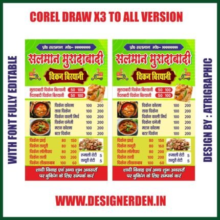 Biryani Menu List Design