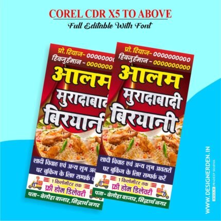 Biryani Shop Banner Design CDR File