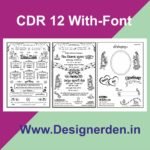 Hindu shadi card design