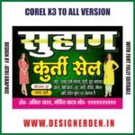 Kurti Sale Flex Banner Design Preview image