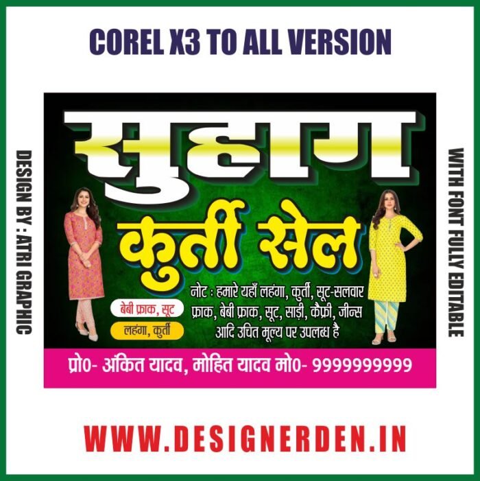 Kurti Sale Flex Banner Design Preview image