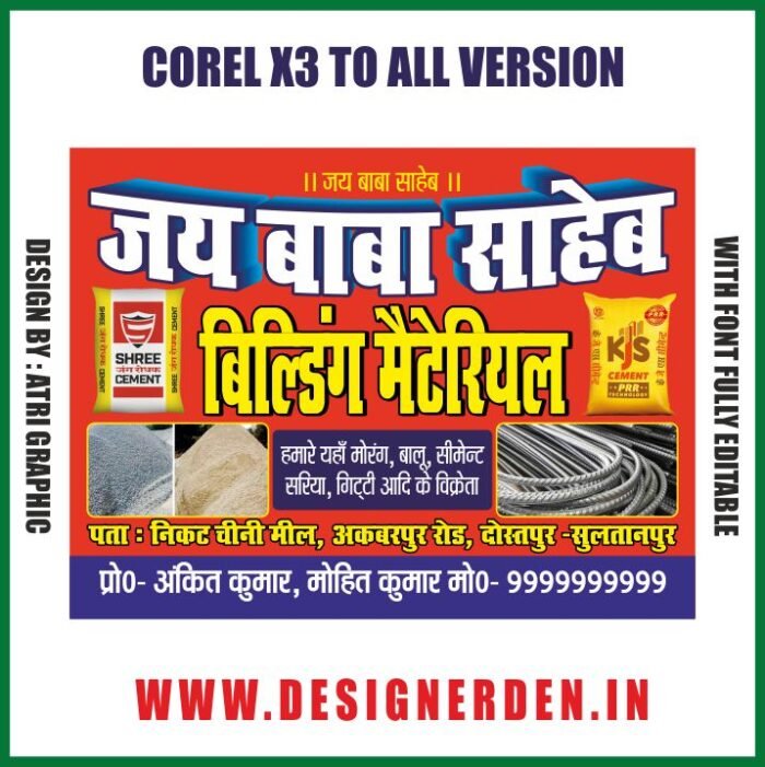 Building Material Banner Design