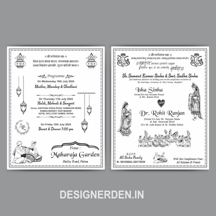 Hindu Wedding Card