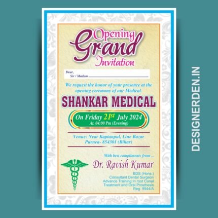 Medical Shop Opening Invitation