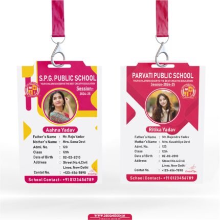 ID Card Design - Customizable Professional School ID Card Template CDR File