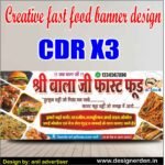 Fast Food Banner Design