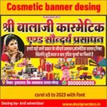 Cosmetic Shop Banner design or Cosmetic Store Flex template