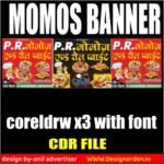 Momos Banner Design