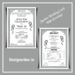Muslim Wedding Card Urdu English Matter