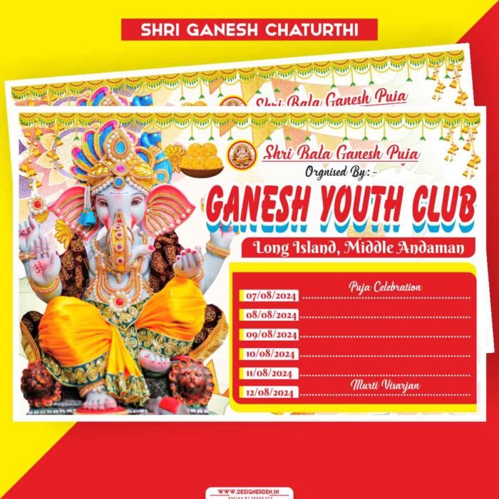 Ganesh Chaturthi Banner Design