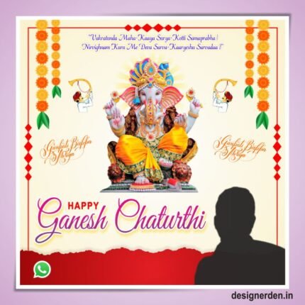 Shri Ganesh Chaturthi Social Media Post