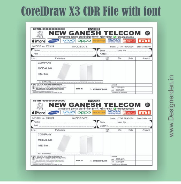 Mobile Bill Book CDR File