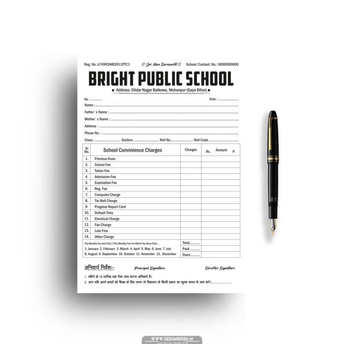 School Fee Bill Receipt Design