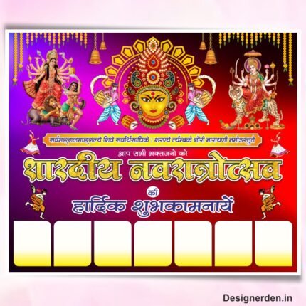 Happy Navratri Banner and Poster Design