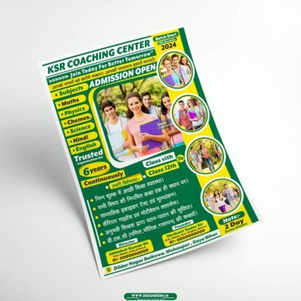 Coaching Center Pamphlet Design