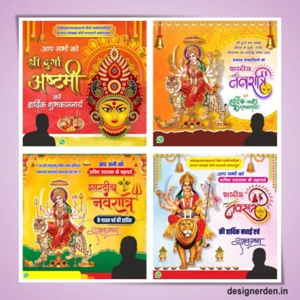 https://designerden.in/wp-content/uploads/woocommerce_uploads/2024/09/Shardiya-Navratri-Social-Media-Package-Design-CDR-file1.zip