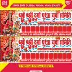 Maa Durga Puja Yuva Samiti Banner Design