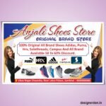 Shoe Shop Flex Banner Design Template
