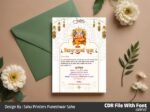 Vishwakarma Puja Invitation Card Design