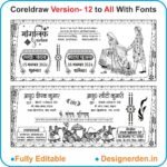Hindu Shadi Card Design Black and White