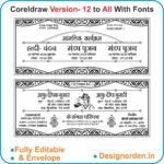 Black and White Wedding Card