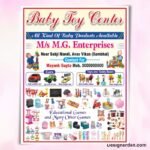 Toy Shop Poster Design