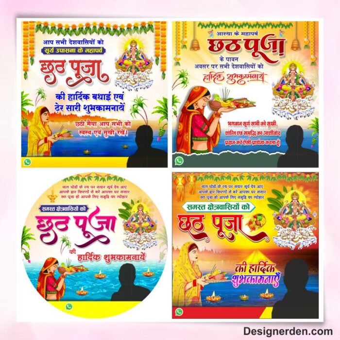 Chhath Puja Social Media Post Design Package cdr file