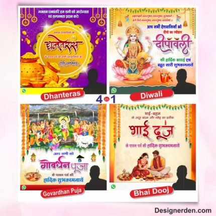 Dhanteras Diwali Govardhan Puja Bhai Dooj Festival Poster