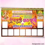 Diwali and Chhath Puja Flex Banner Design