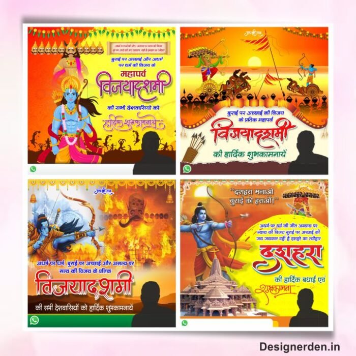 Dussehra Social Media Banner and Poster Pack of 4 Designs cdr file